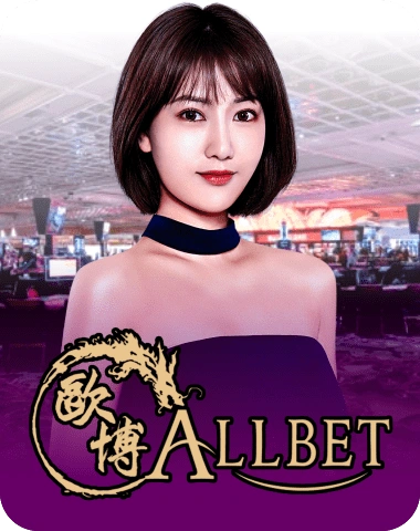 AllBet