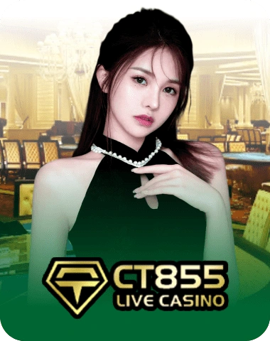 CT855