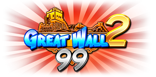 Great Wall 99 Fishing Logo