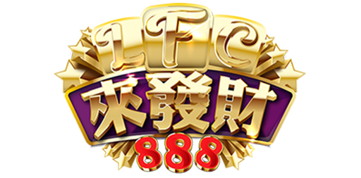 LFC888 Fishing Logo