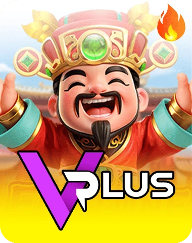 VPLUS