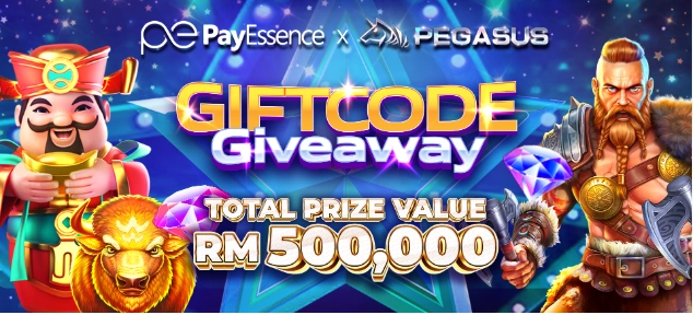 Vworld Gift Code Giveaway