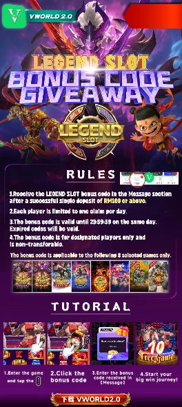 Vworld Legend Slot Bonus Giveaway